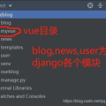 vue可以设置私密吗,Vue.js中的私密设置与数据保护策略